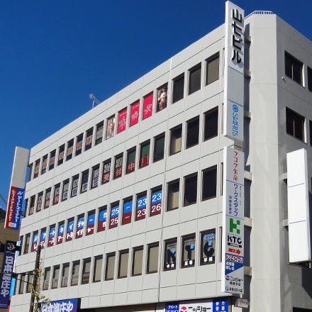 Okazaki building2